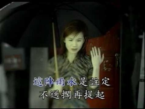 送傘禁忌|【可以送雨傘嗎】情人節送雨傘可以嗎？11種禁忌禮物解析！